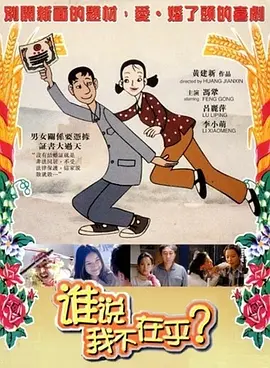 欧美vs日韩vs国产在线观看