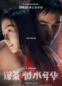 热久久免费